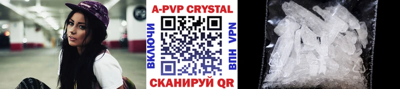 А ПВП мука это телеграм Карасук