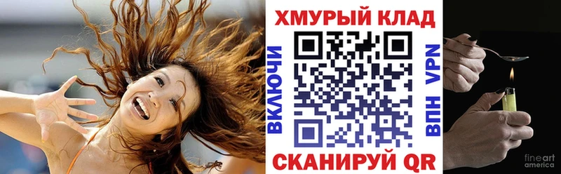Героин афганец  Карасук 