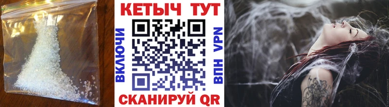 КЕТАМИН ketamine где найти наркотики Карасук