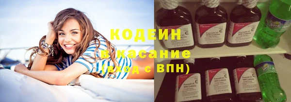 2c-b Баксан