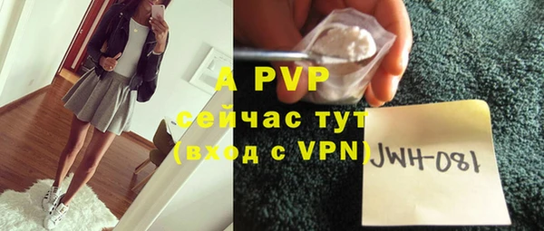 2c-b Баксан