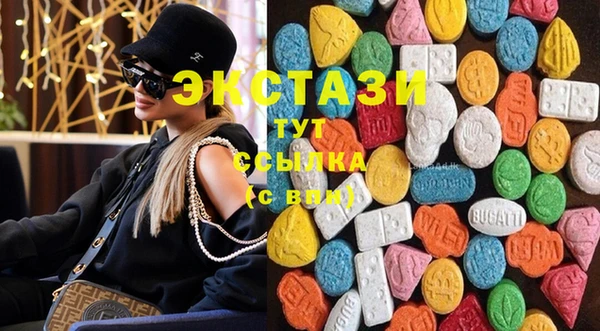 2c-b Баксан
